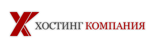 Hosting Company Ltd