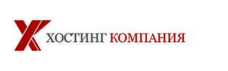 Hosting Company Ltd